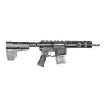 Wilson Combat ARP Tactical 300 Blackout Rifle - 8" Barrel, 1:7 Twist, Black Finish - 80 Lower | Taurus X22 Frt Inc